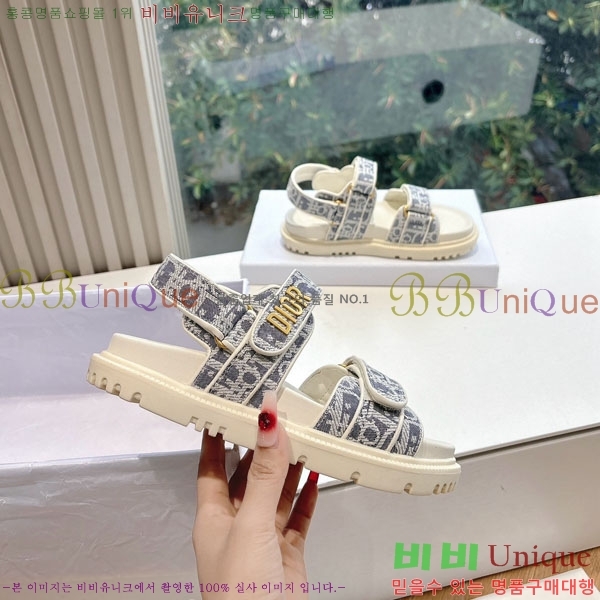 ���� ��� ���� 3DR5211237-3