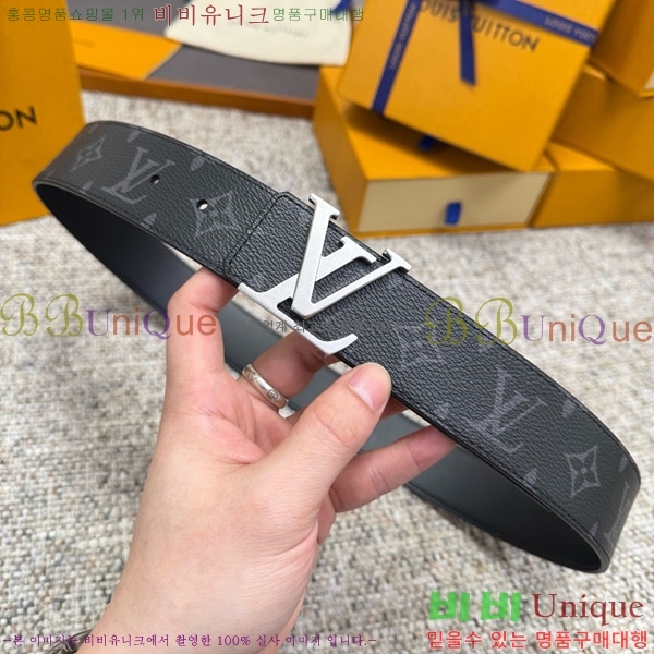 #���� ���̺��� ��Ʈ LV237405-22