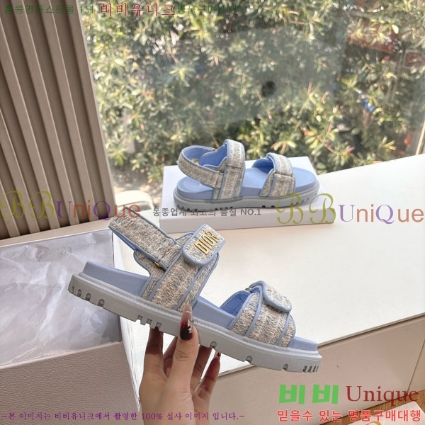 ���� ��� ���� 3DR5211237-4