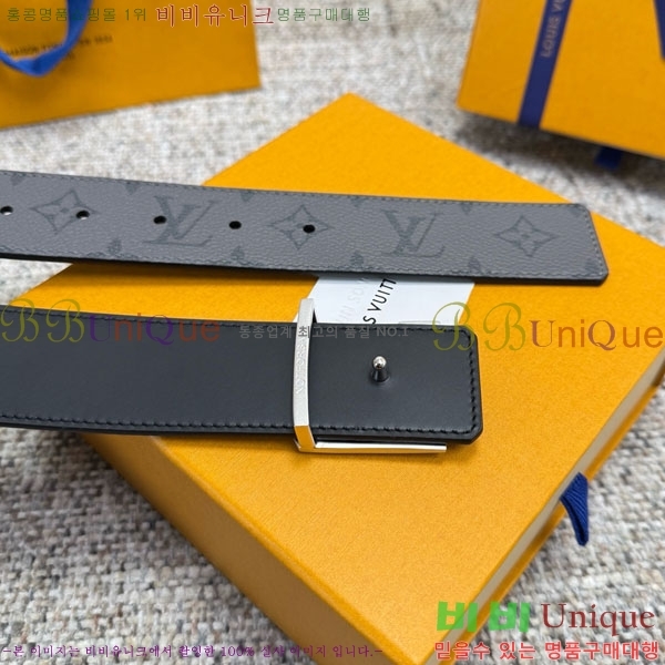 #���� ���̺��� ��Ʈ LV237405-24