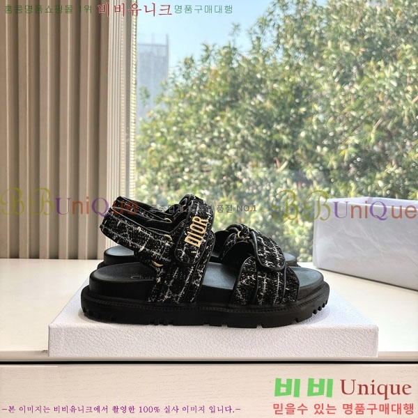 ���� ��� ���� 3DR5211237-6