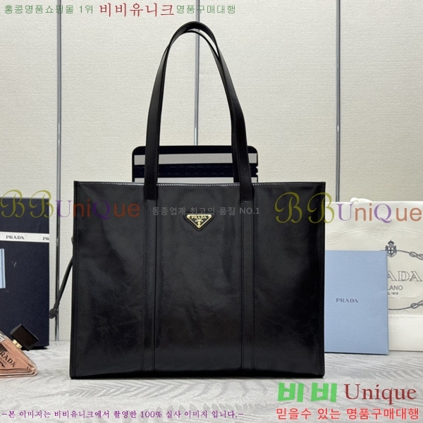 #����� ���� ���� ��Ʈ�� 1BG460-4001