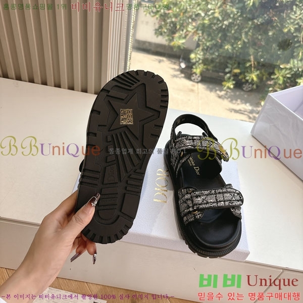 ���� ��� ���� 3DR5211237-10