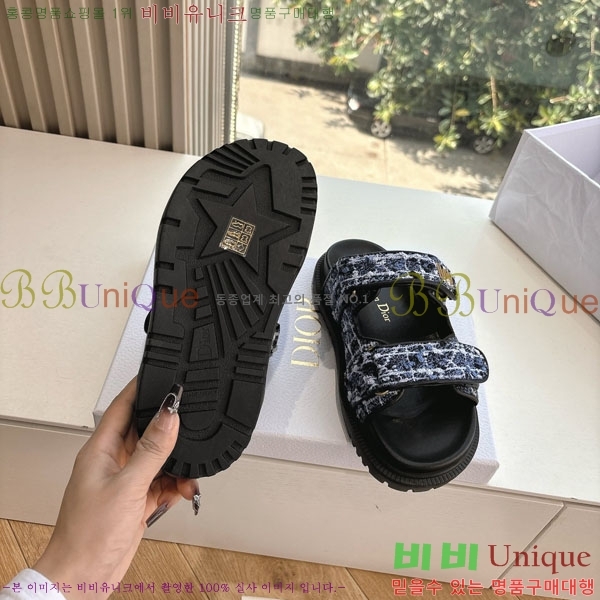 ���� ��� ���� 3DR5211238-1