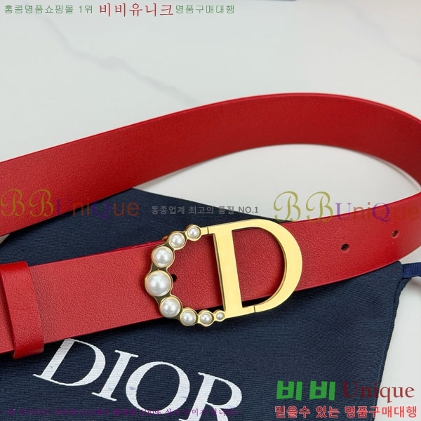 #���� ��� ��Ʈ DIO24035-11