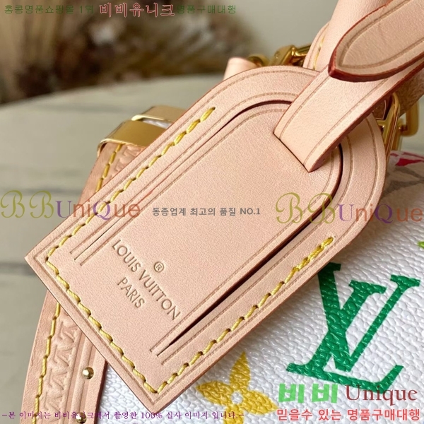 #���̺��� x ����ī�� ���ǵ� Ʈ��ũ 20 M27833-2001