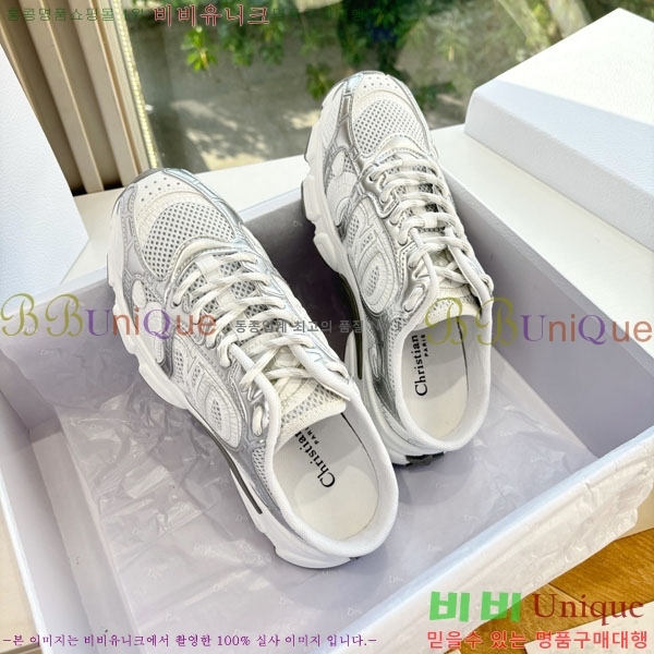 �������� ��� �� ����Ŀ�� 3DR22259-2