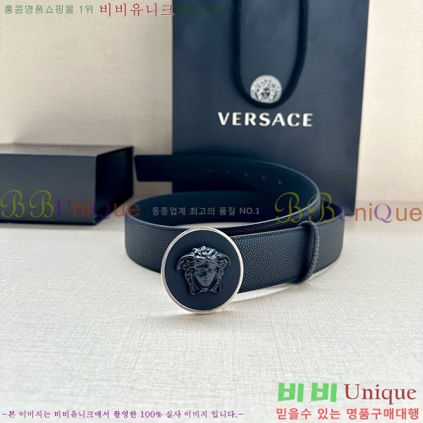 #���� ������ü ��Ʈ VS37330-7 ��4.0CM