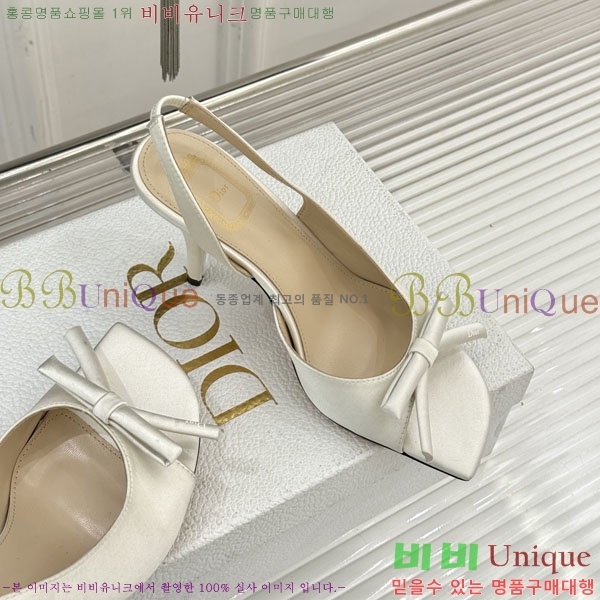 ��� ������ ������ 29D785101-3 �� 6.5CM