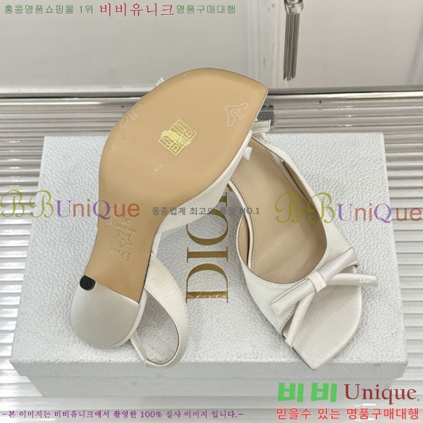 ��� ������ ������ 29D785101-3 �� 6.5CM