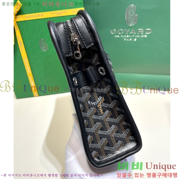 #���ߵ� ��潺 Ŭ��ġ�� MM GY52661-152