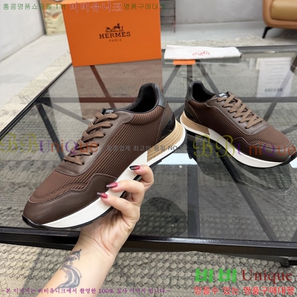 ���� �����޽� ����Ŀ�� 2H3226998-1