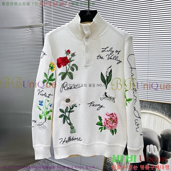 ���� ��� ������ D0498730