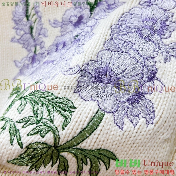 ���� ��� ������ D0498730