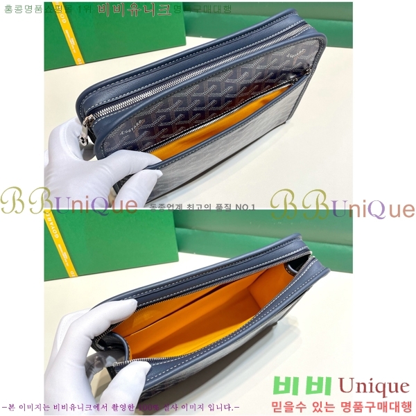 #���ߵ� ��潺 Ŭ��ġ�� MM GY52661-159