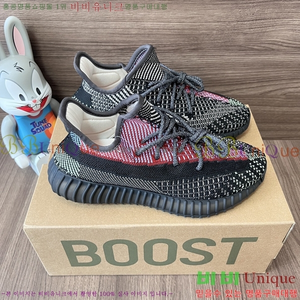 �Ƶ�ٽ� �����ν�Ʈ 350 AD52621066-13