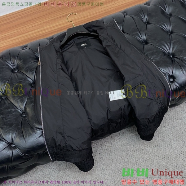 ���� ��� ��Ŷ FE425867-2