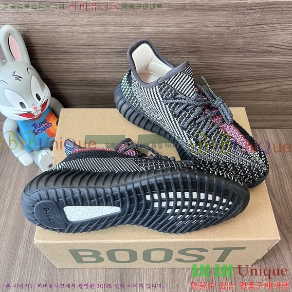 �Ƶ�ٽ� �����ν�Ʈ 350 AD52621066-13