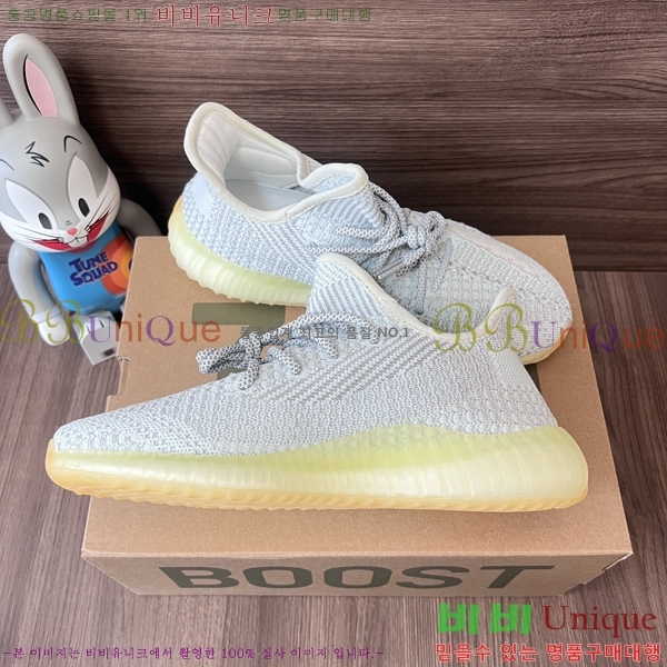 �Ƶ�ٽ� �����ν�Ʈ 350 AD52621066-11