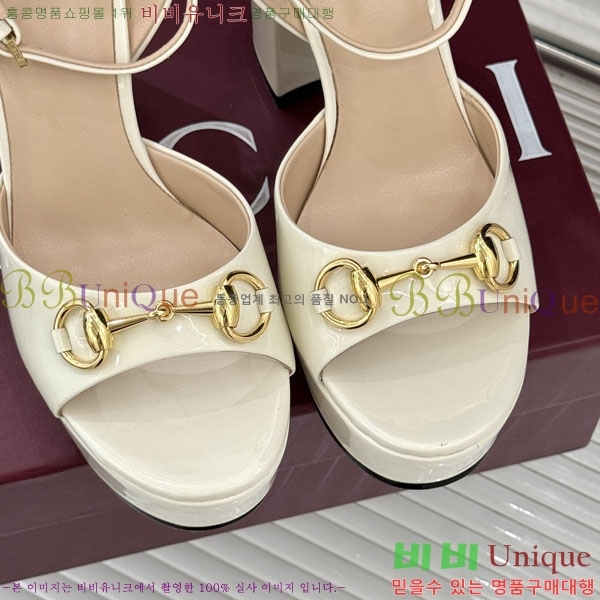 ���� ������ ������ 33G6675205-2 ��8cm