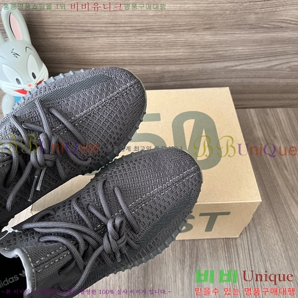 �Ƶ�ٽ� �����ν�Ʈ 350 AD52621066-6