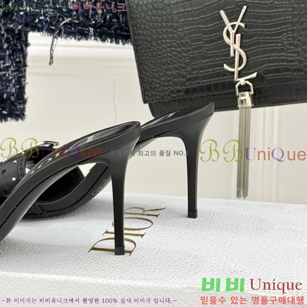 ��� ������ ���� 31D785111-1 ��8.5cm