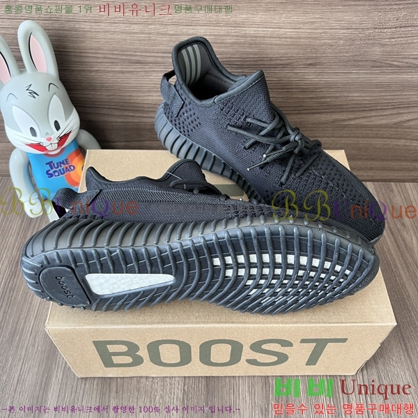 �Ƶ�ٽ� �����ν�Ʈ 350 AD52621066-1