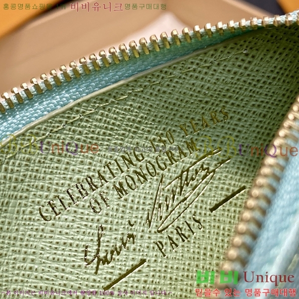 #���̺��� Ű �Ŀ�ġ M27672-101