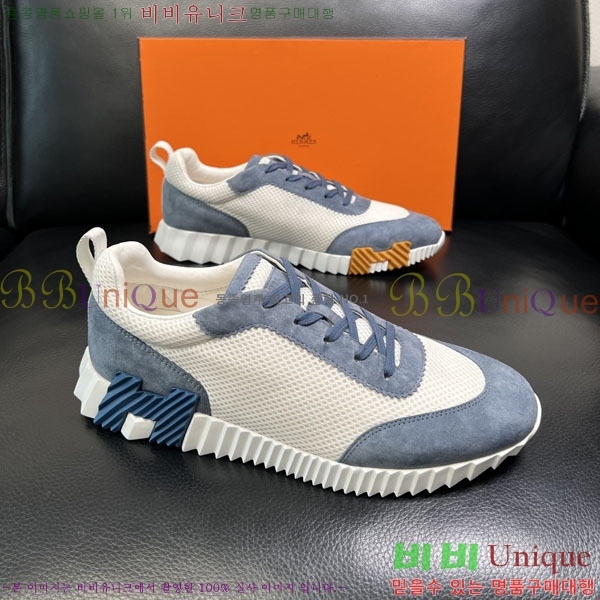 ���� �����޽� ����Ŀ�� 1H322056-7