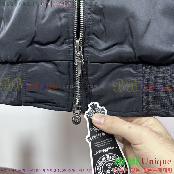 ���� ũ������ ��Ŷ CH434276