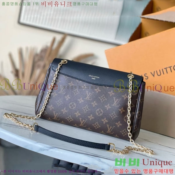 #���̺��� �������� PM ũ�ν��� M26285-2001