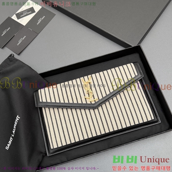 #���ζ� �𺧷��� �̵� Ŭ��ġ�� 565739-105