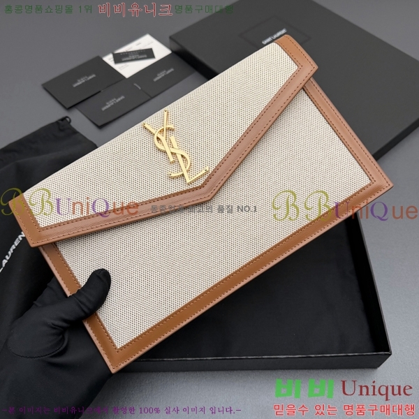 #���ζ� �𺧷��� �̵� Ŭ��ġ�� 565739-107