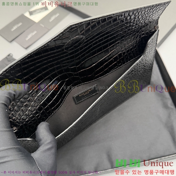 #���ζ� �𺧷��� �̵� Ŭ��ġ�� 565739-109