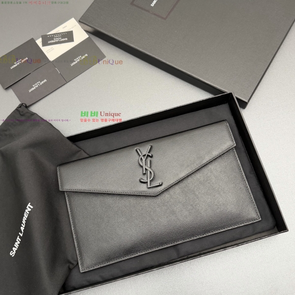 #���ζ� �𺧷��� �̵� Ŭ��ġ�� 565739-112