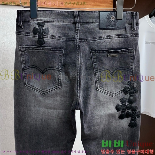 ���� ũ������ û���� CH248367