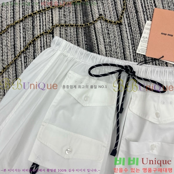 ���� �̿�̿� ��ĿƮ MU1256788-1