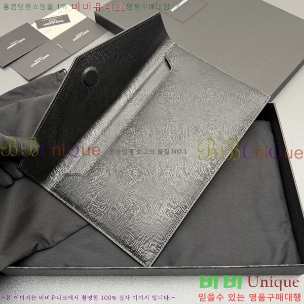 #���ζ� �𺧷��� �̵� Ŭ��ġ�� 565739-115