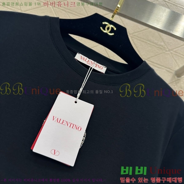 ���� �߷�Ƽ�� ���� Ƽ���� V0T4066-1