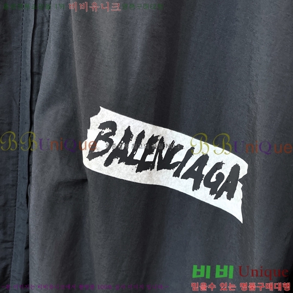 ���� �߷��þư� ��Ŷ BA513826