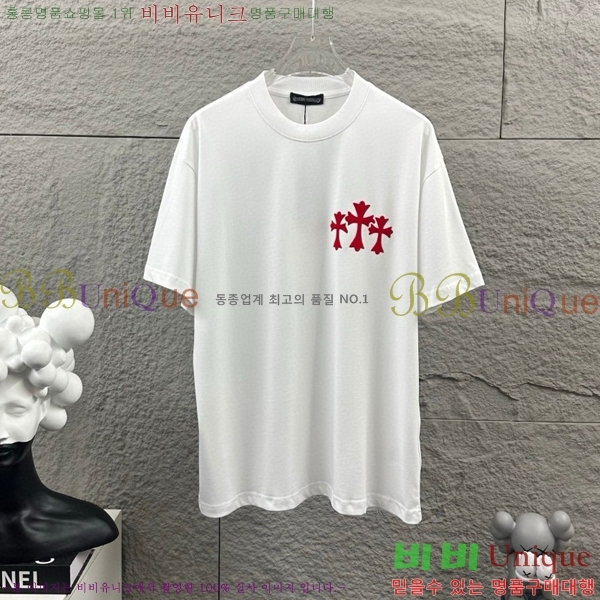 ���� ũ������ ���� Ƽ���� CH816725-3