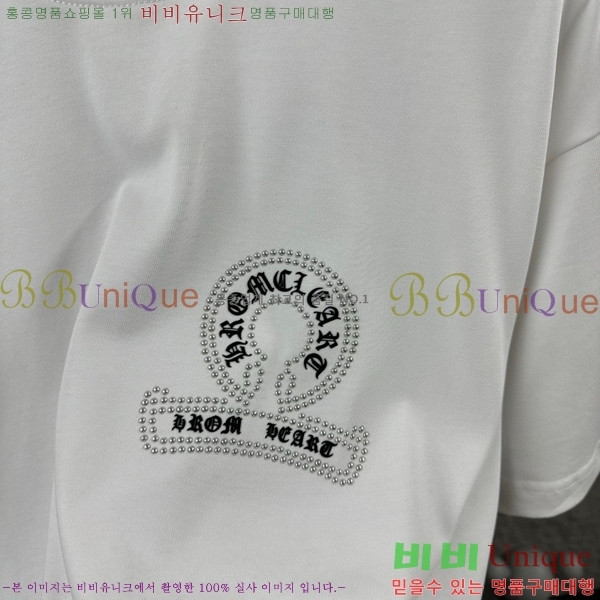 ���� ũ������ ���� Ƽ���� CH816725-5