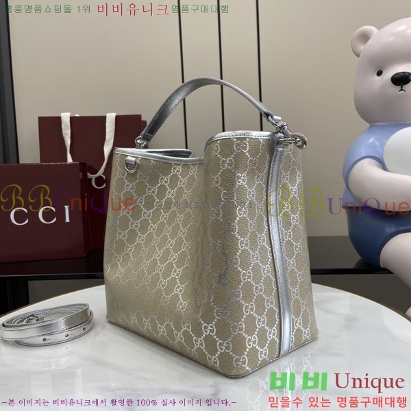 #���� GG ������ ���� ��Ŷ�� 815103-701