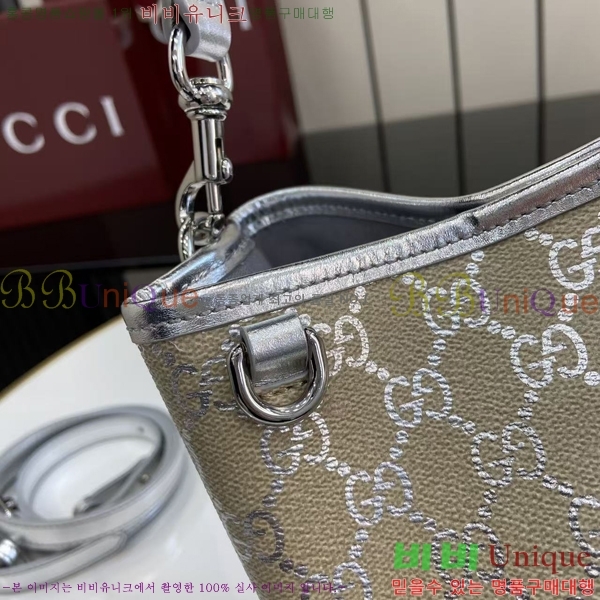 #���� GG ������ �̴� ��Ŷ�� 815118-801