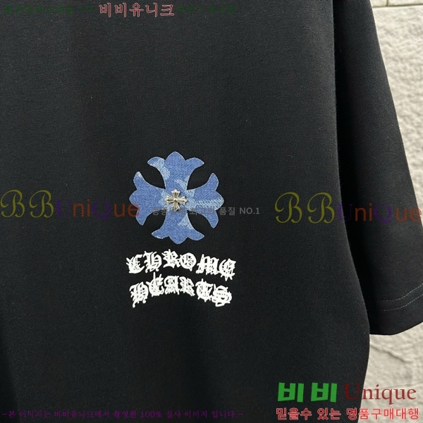 ���� ũ������ ���� Ƽ���� CH816725-6