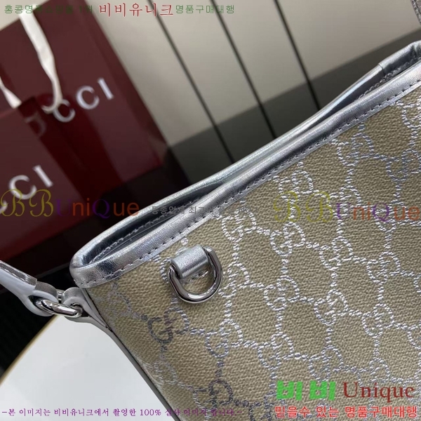 #���� GG ������ ���� ��Ŷ�� ‎847090-401