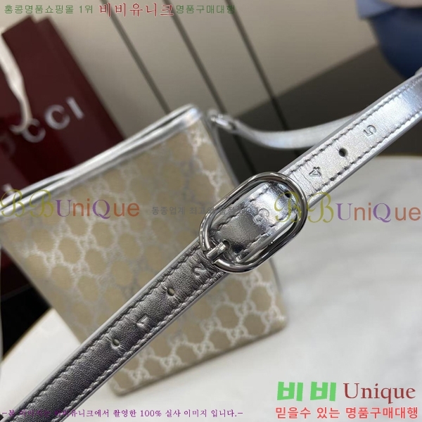 #���� GG ������ ���� ��Ŷ�� ‎847090-401