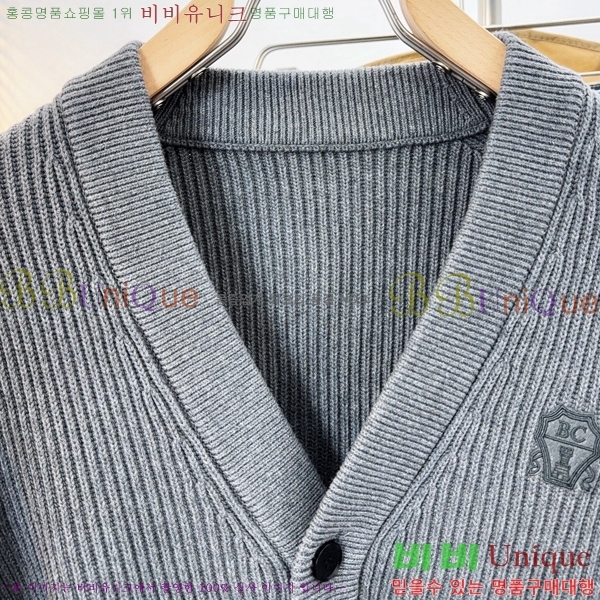 ���� ���ڷ� ��ġ�ڸ� ����� BC1457268-2