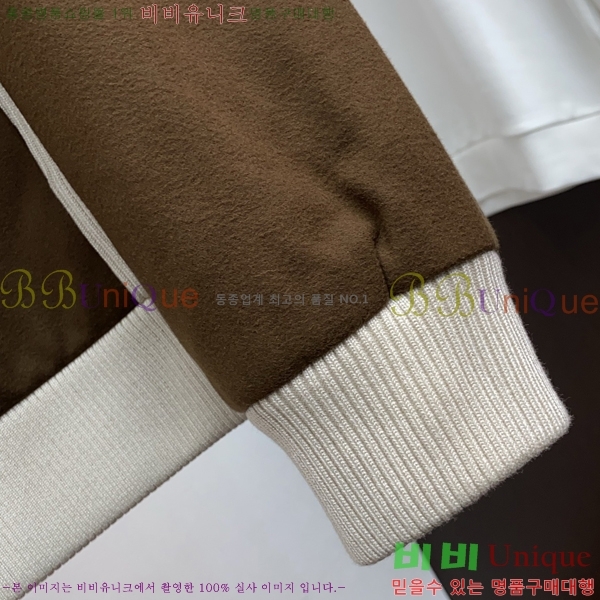 ���� ���ڷ� ��ġ�ڸ� ��Ŷ BC142583-1