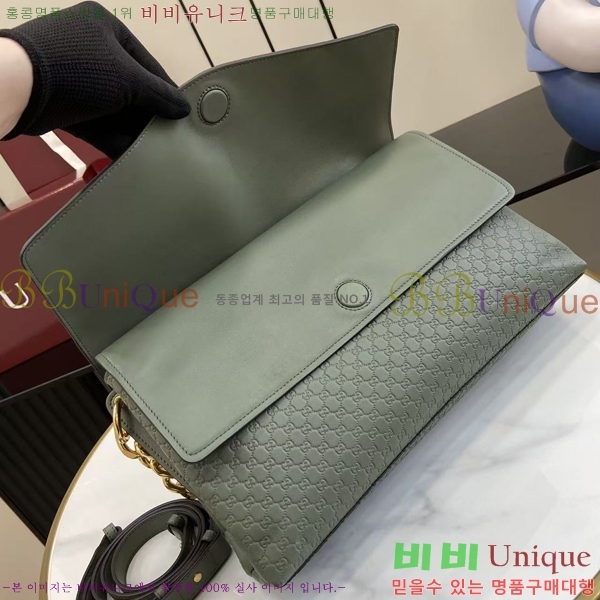 #���� ü�� ���� ����� 857362-103